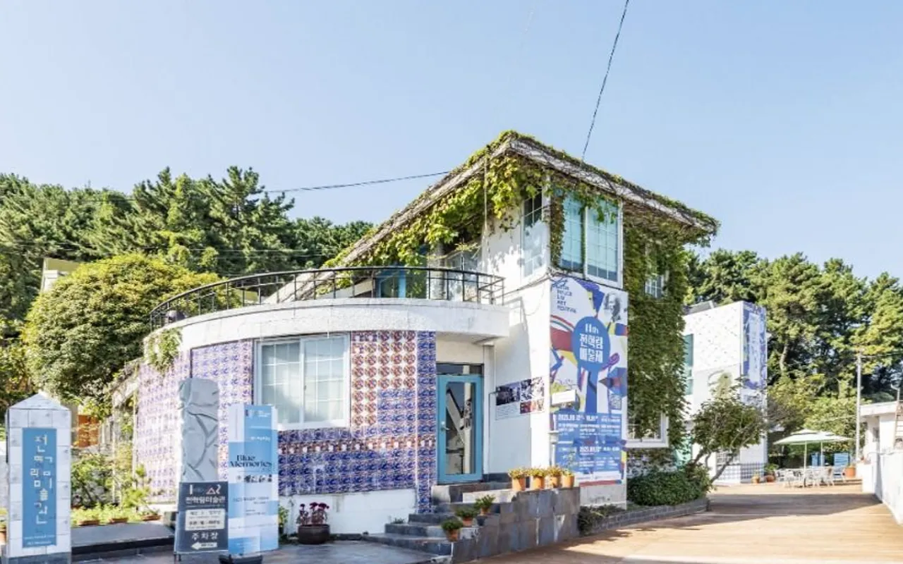 전혁림 미술관 / 사진=한국관광콘텐츠랩