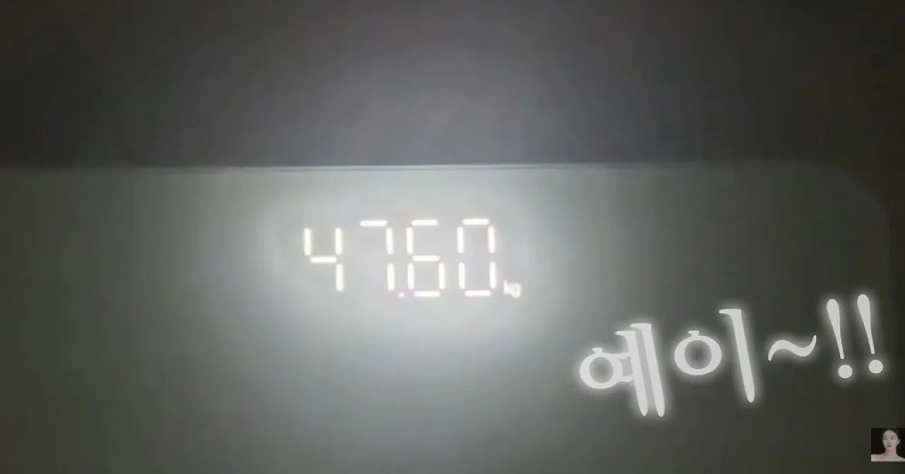 사진=유튜브 ‘ns윤지’ 캡처