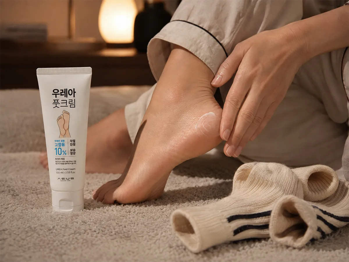 일상 생활에서 충분히 보습제를 바르는 것이 중요하다
