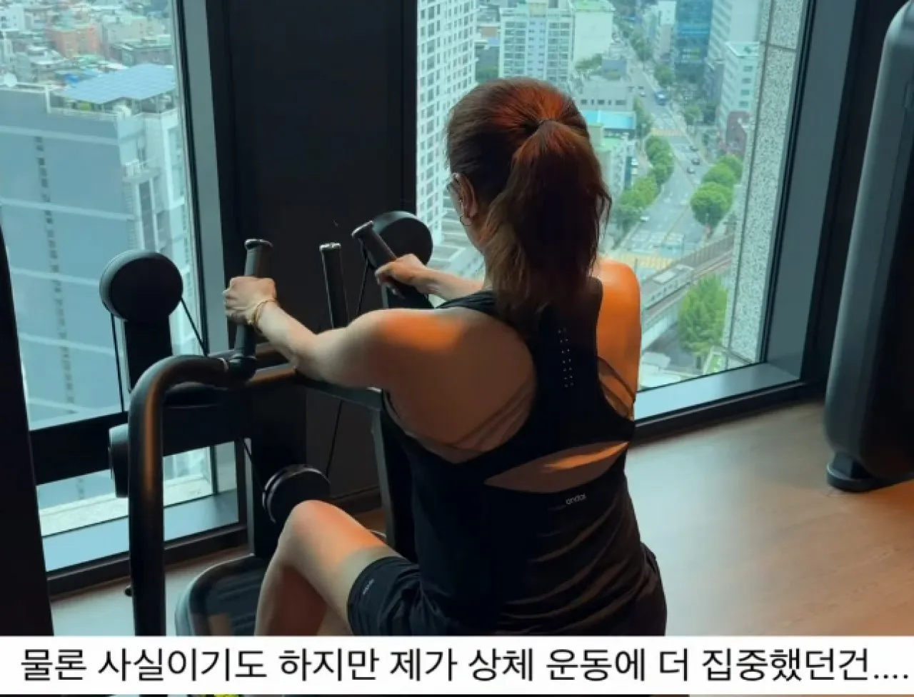 사진=한다감 인스타그램 캡처
