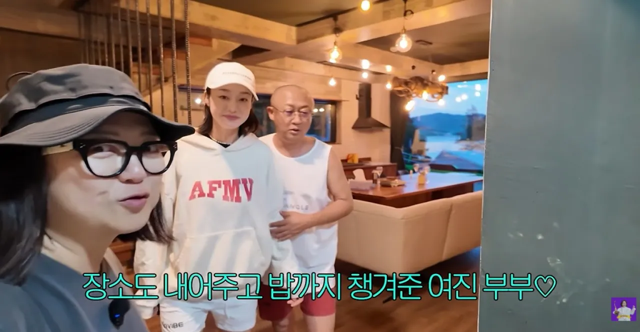 사진=유튜브 ‘김숙티비’ 캡처