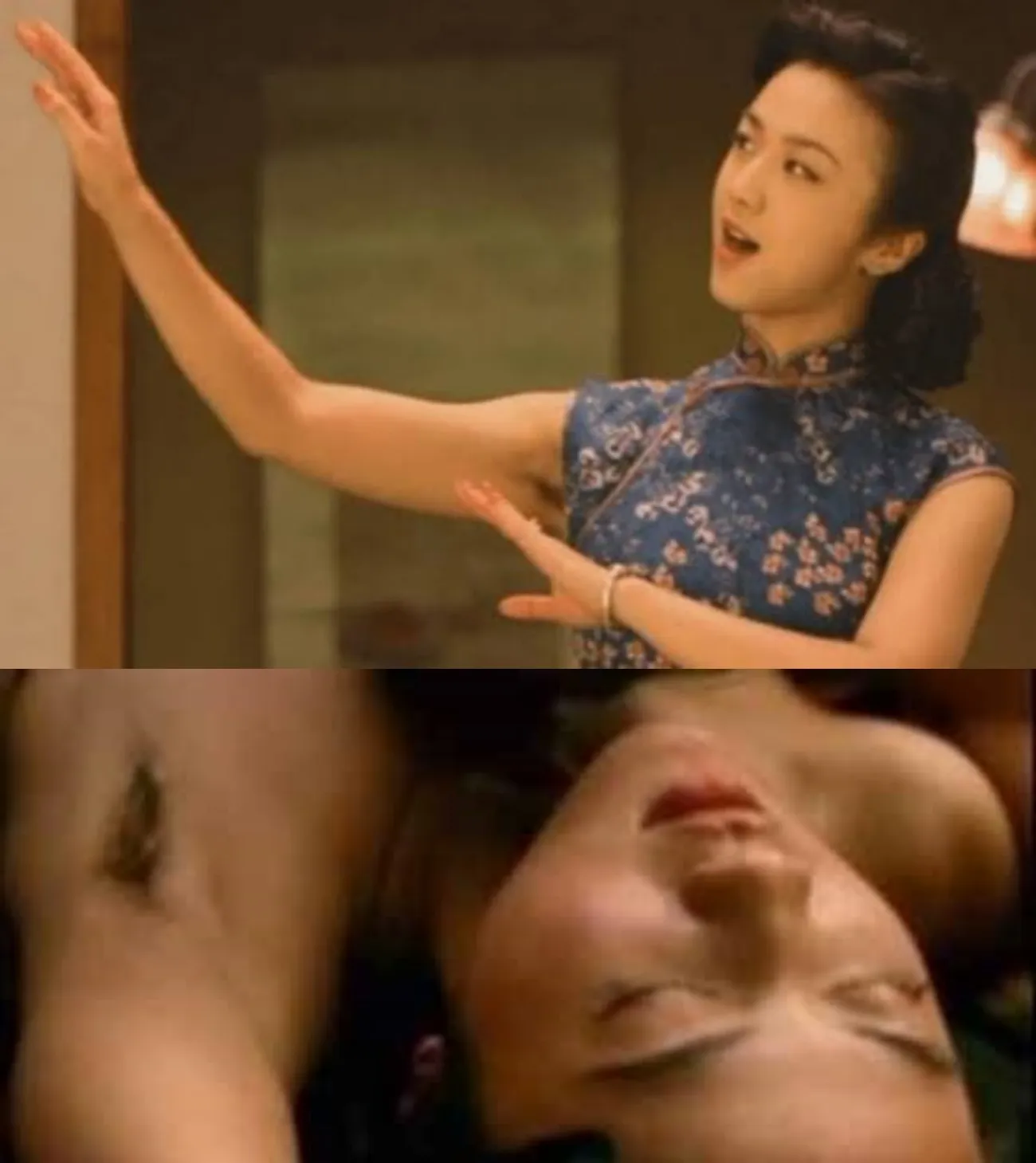 사진=영화 ‘색계’