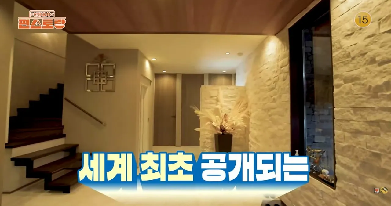 사진=KBS 2TV ‘신상출시 편스토랑’ 캡처