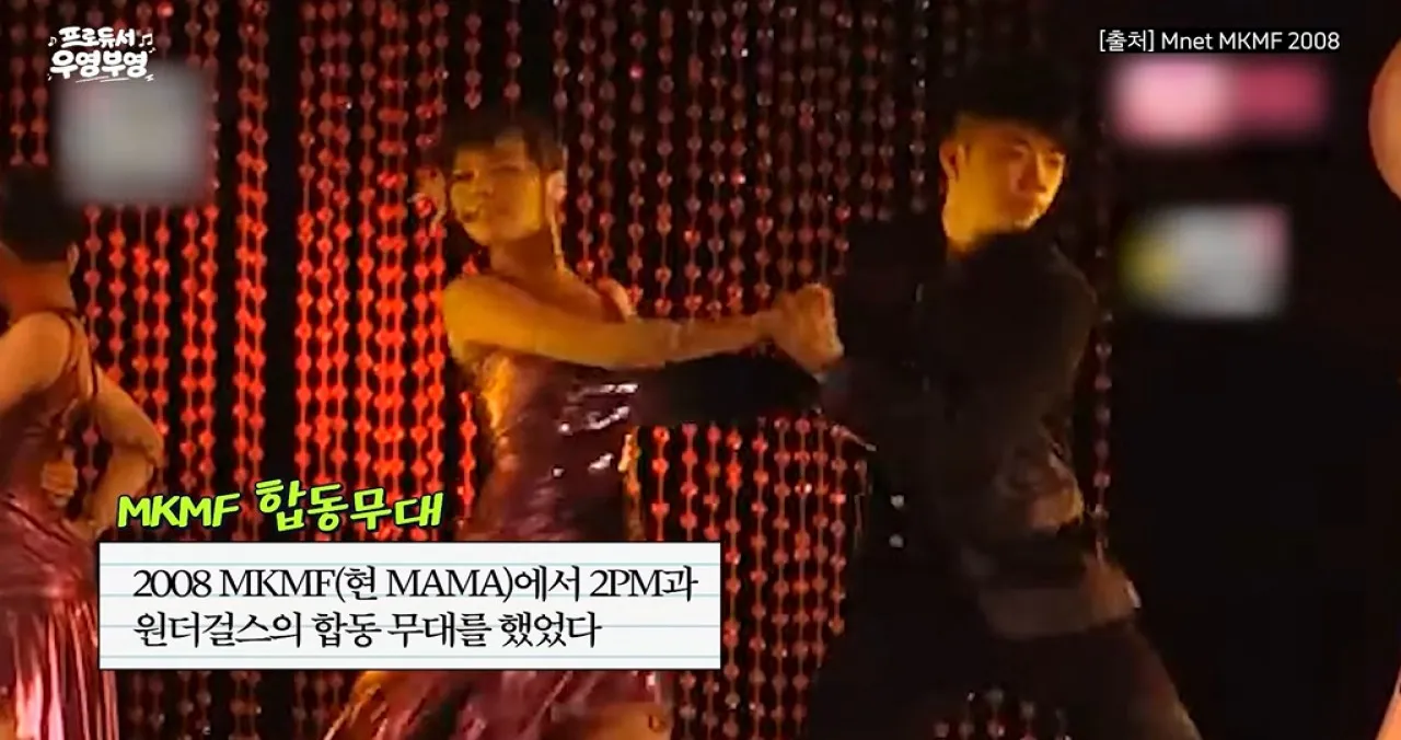 사진=유튜브 ‘장우영이’ 캡처