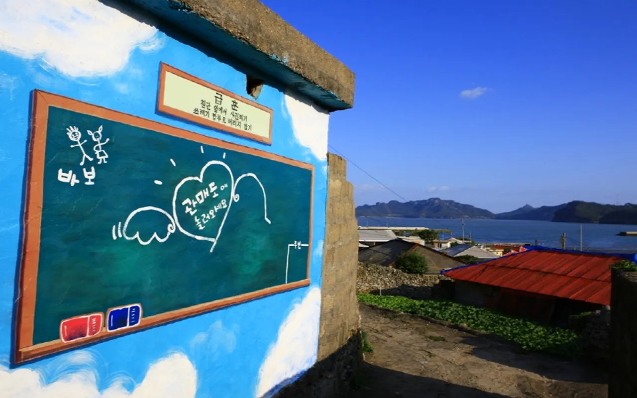 관매도 / 사진=한국관광콘텐츠랩
