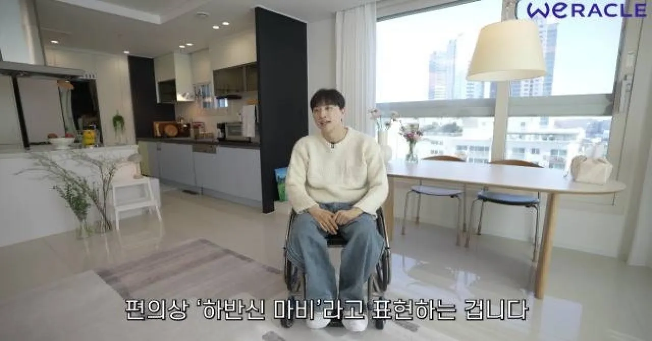 유튜버 박위. 유튜브 ‘위라클’ 캡처