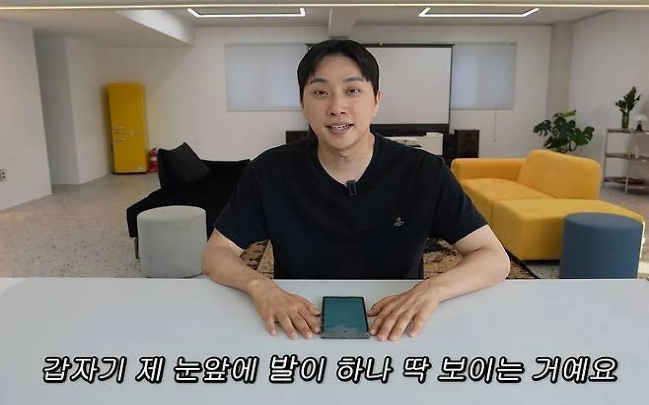 유튜버 박위. 유튜브 ‘위라클’ 캡처