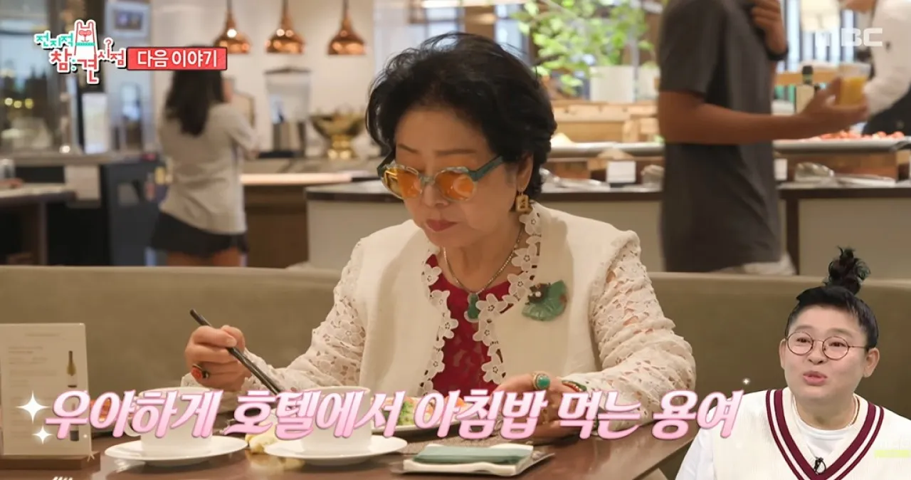 사진=유튜브 ‘순풍 선우용여’ 캡처