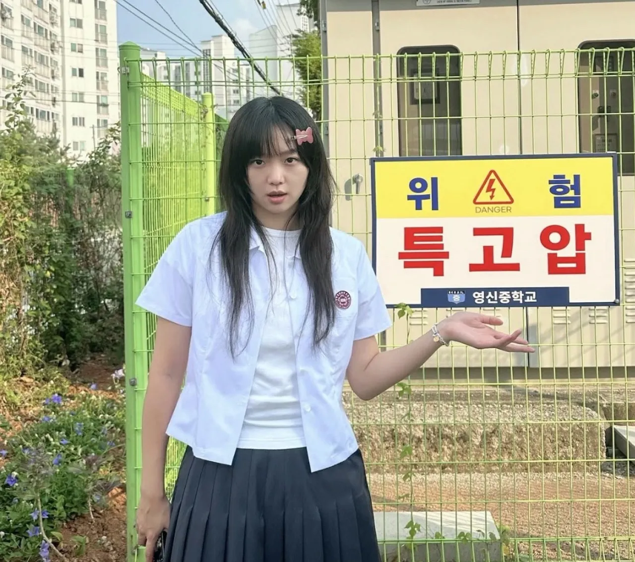 진기주 인스타그램