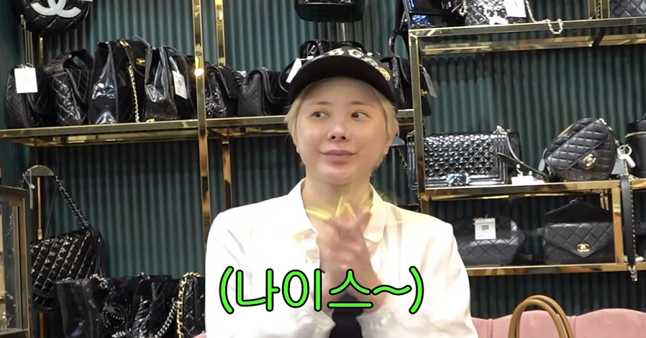 사진=유튜브 ‘개과천선 서인영’ 캡처