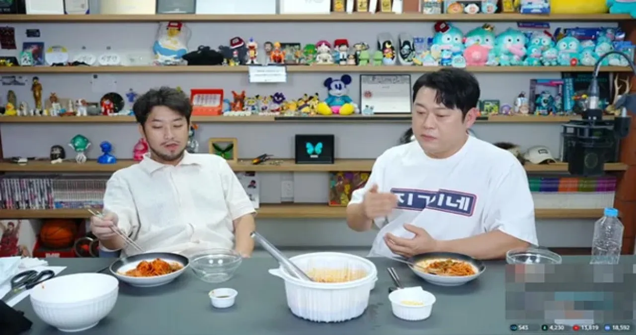사진=침착맨 유튜브 캡처