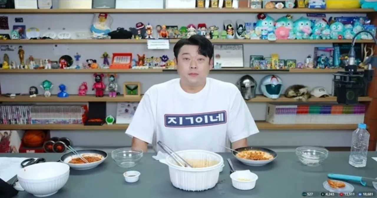 사진=침착맨 유튜브 캡처