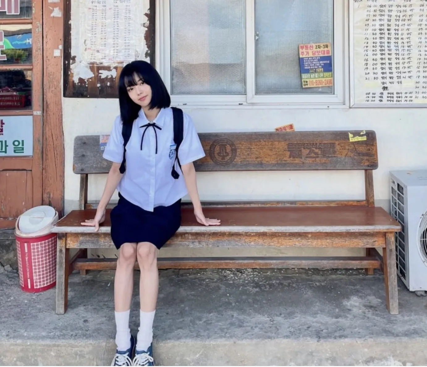 노정의 인스타그램