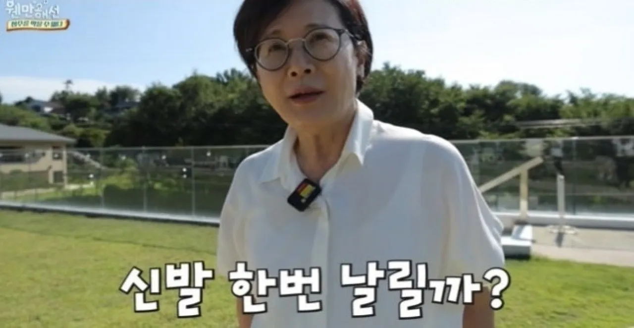 배우 박정수. 유튜브 채널 ‘웬만해선 정수를 막을 수 없다’ 캡처