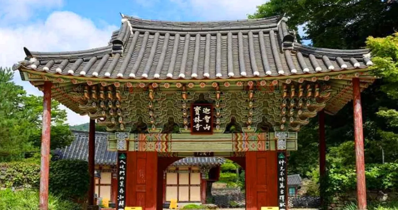 보림사 입구 / 사진=한국관광콘텐츠랩