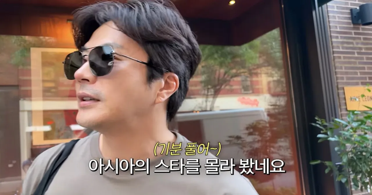 사진=유튜브 ‘Mrs.뉴저지 손태영’ 캡처