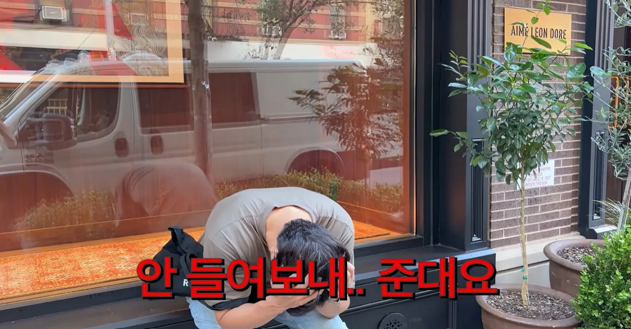 사진=유튜브 ‘Mrs.뉴저지 손태영’ 캡처