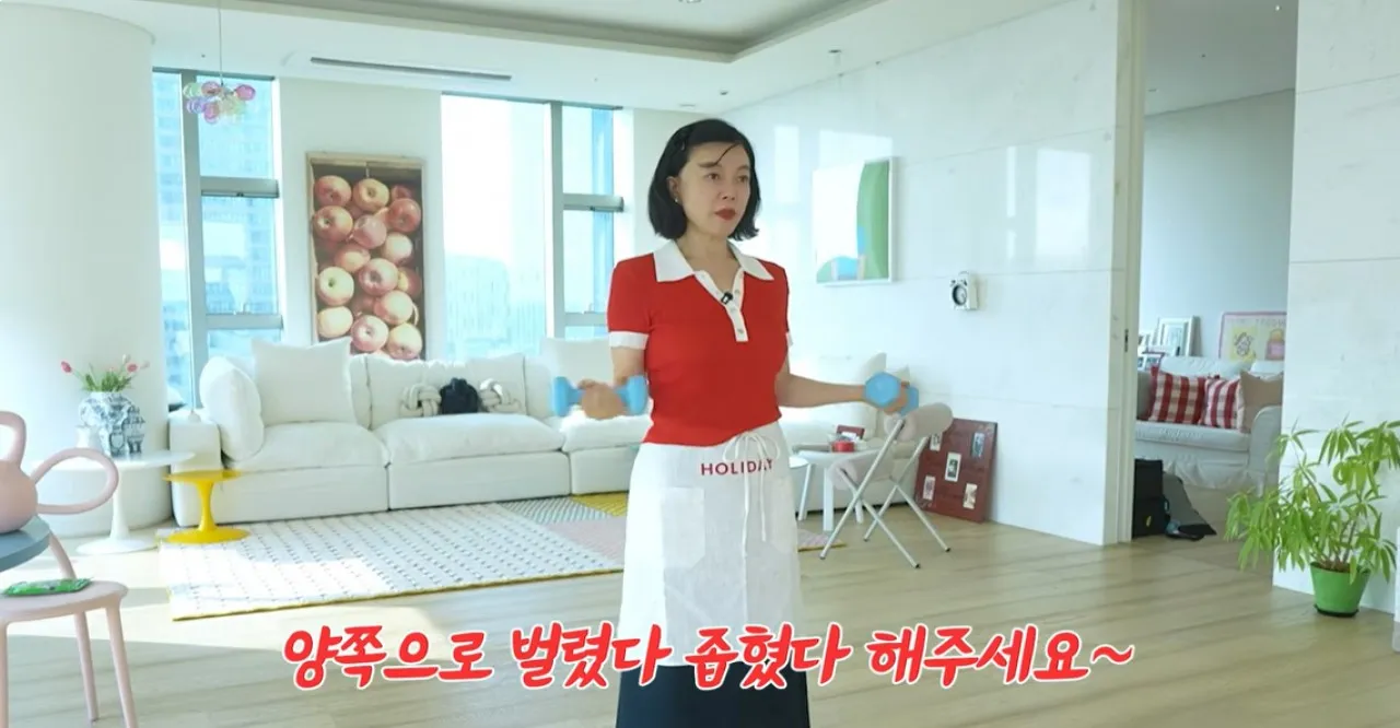 사진=유튜브 ‘안녕하세요 최화정이에요’ 캡처