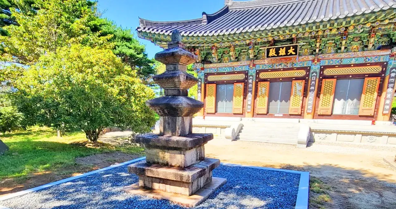 겁외사 / 사진=겁외사
