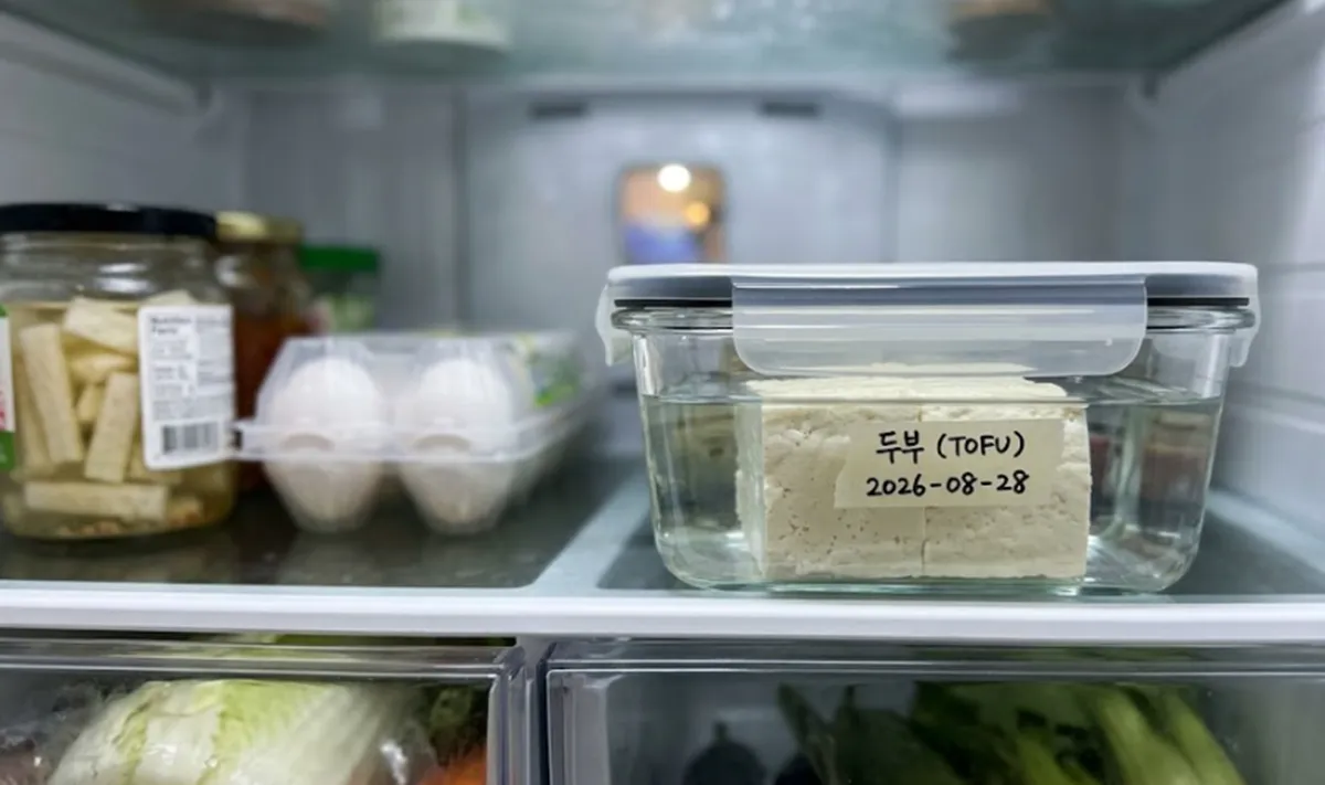사진 : 두부 보관 /  생성형 이미지