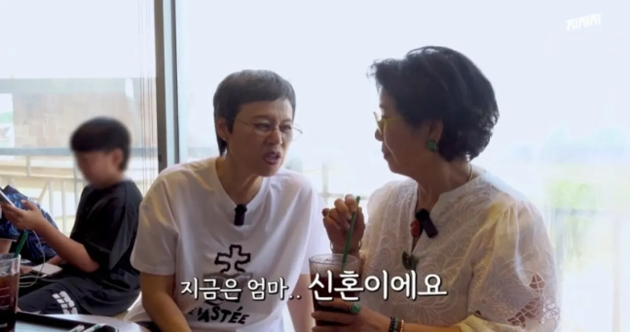 박미선 유튜브 ‘미선 임파서블’ 캡처