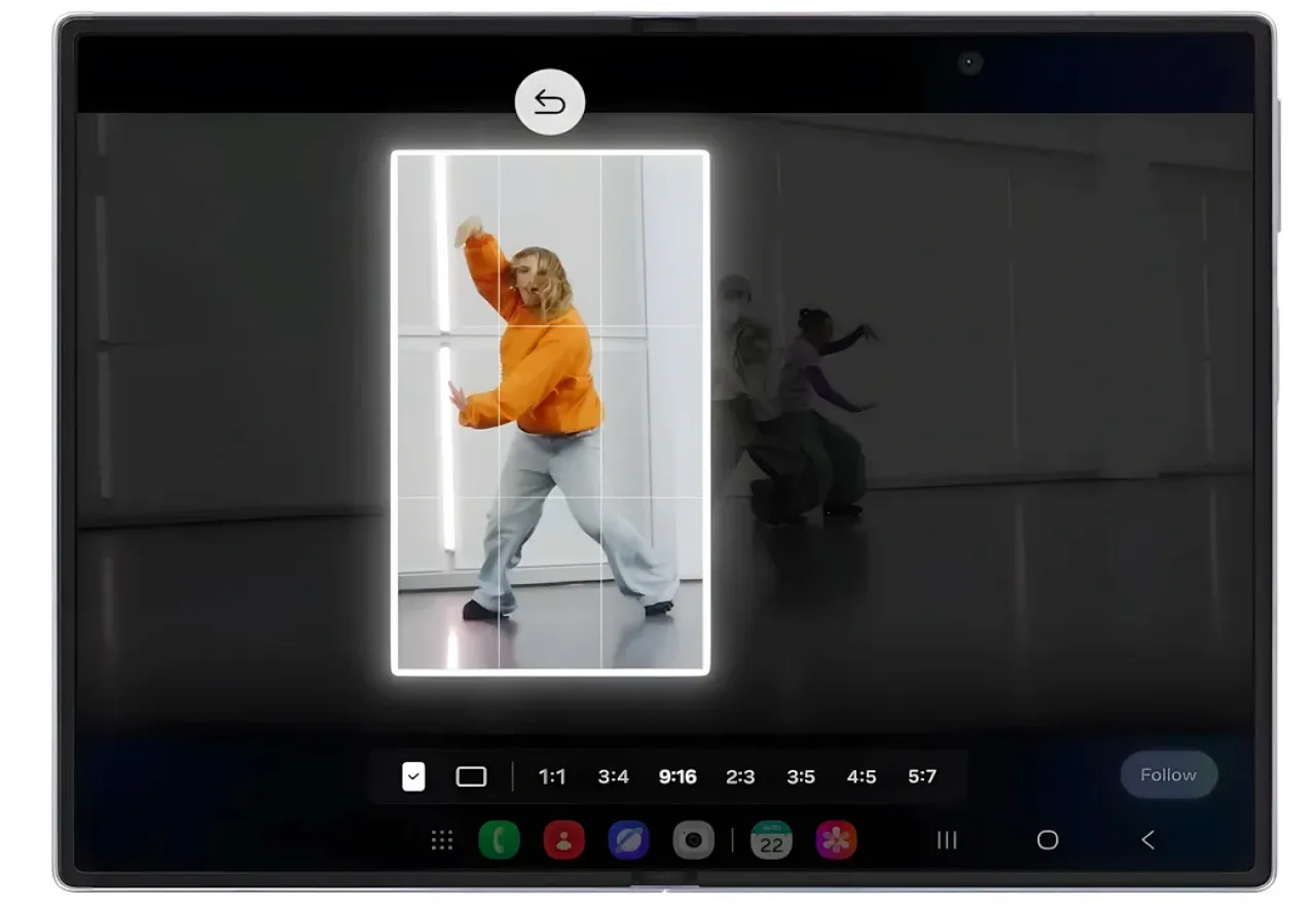 < One UI 9.0 베타 7 기능, 출처 : 삼성전자 >