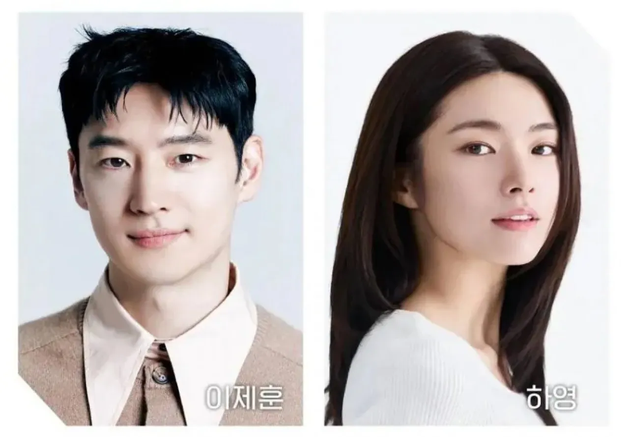 SBS 드라마 ‘승산 있습니다’