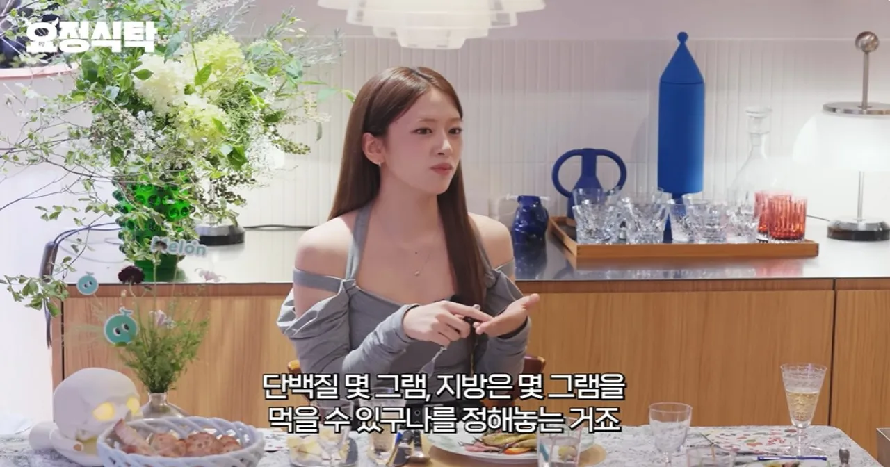 사진=유튜브 ‘요정재형’ 캡처