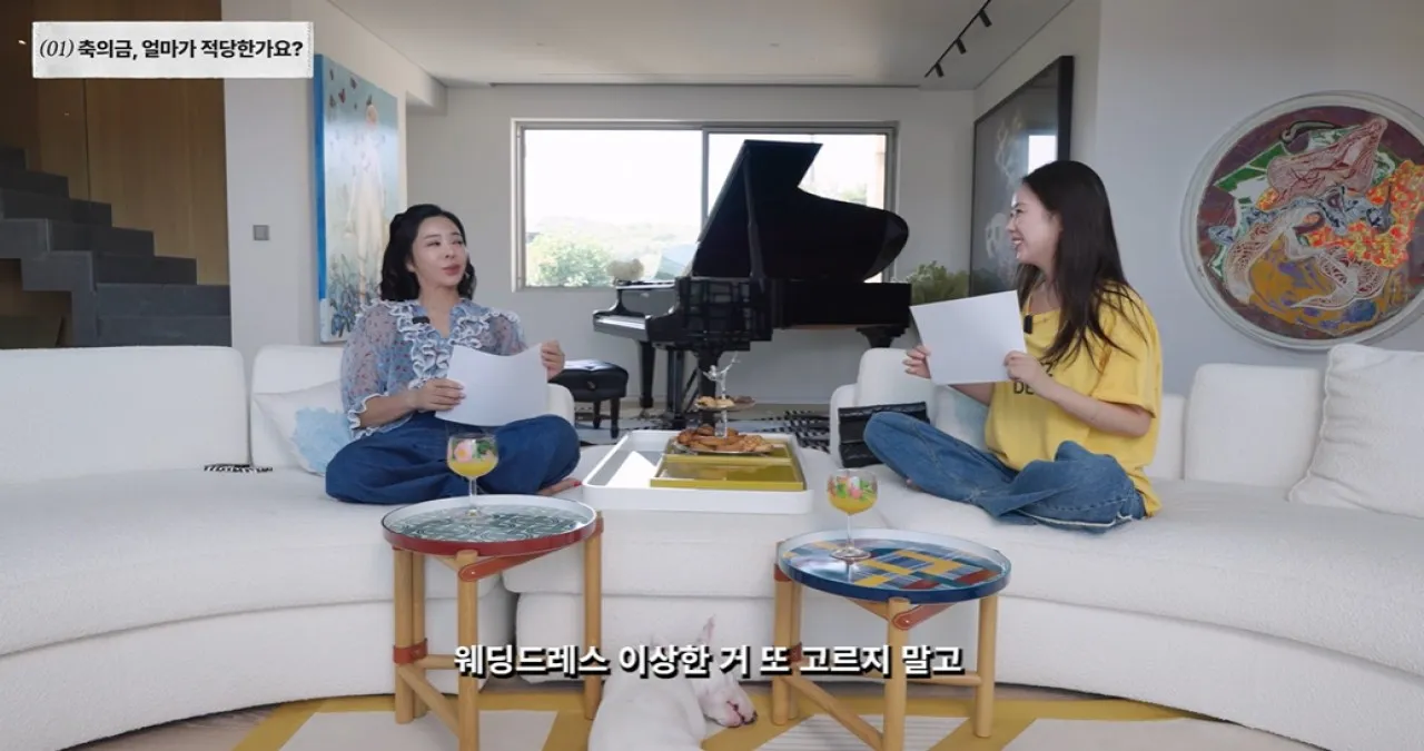 사진=유튜브 ‘혜영이는 못말려’ 캡처