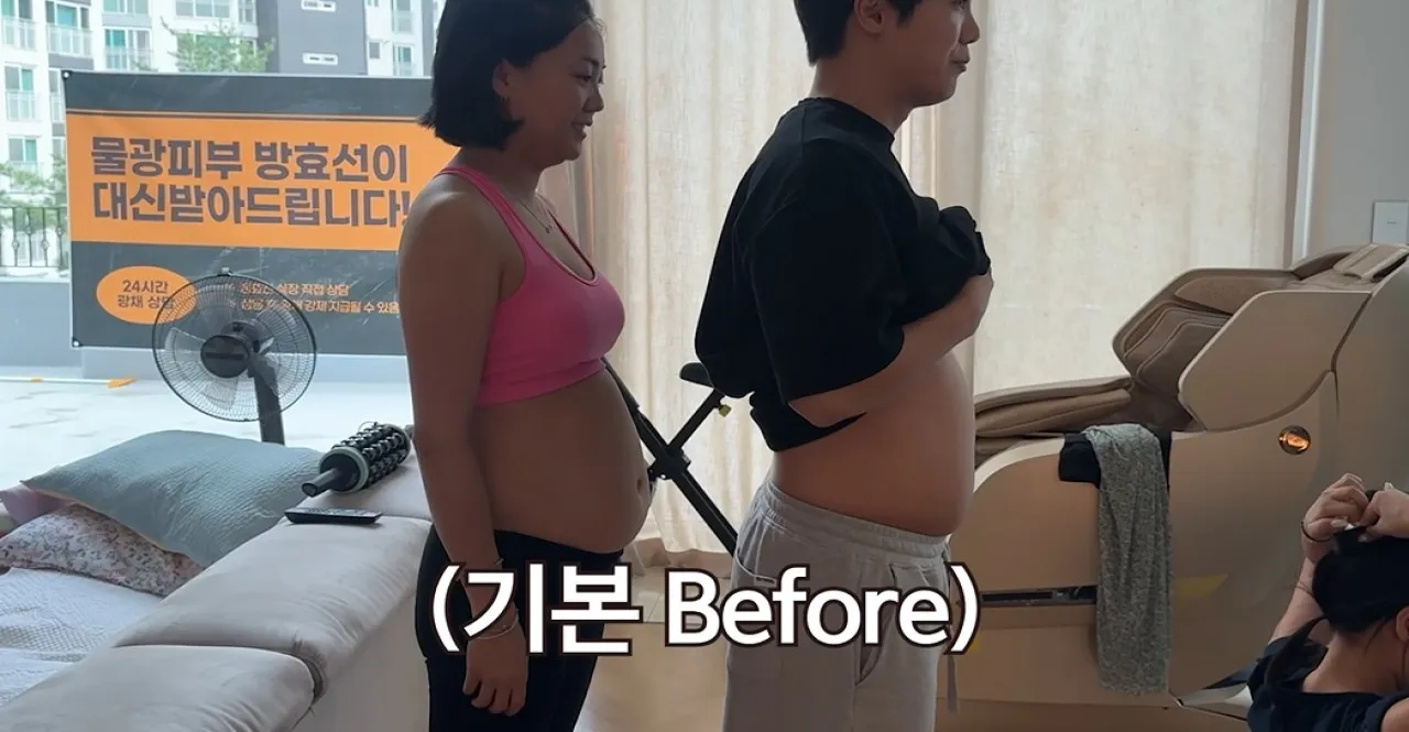 사진=유튜브 ‘방가네’ 캡처
