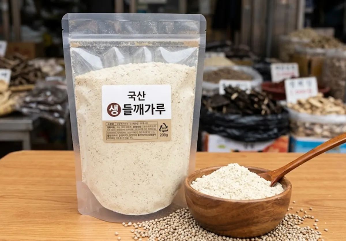 사진 : 생들깻가루 / 생성형 이미지