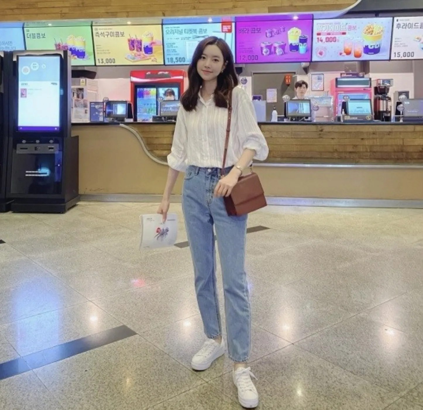 진세연 인스타그램