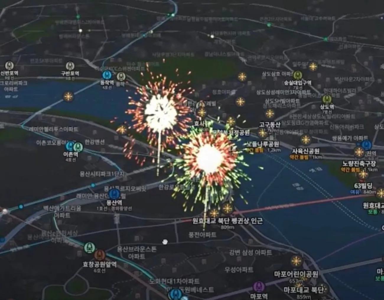 사진=온라인 커뮤니티