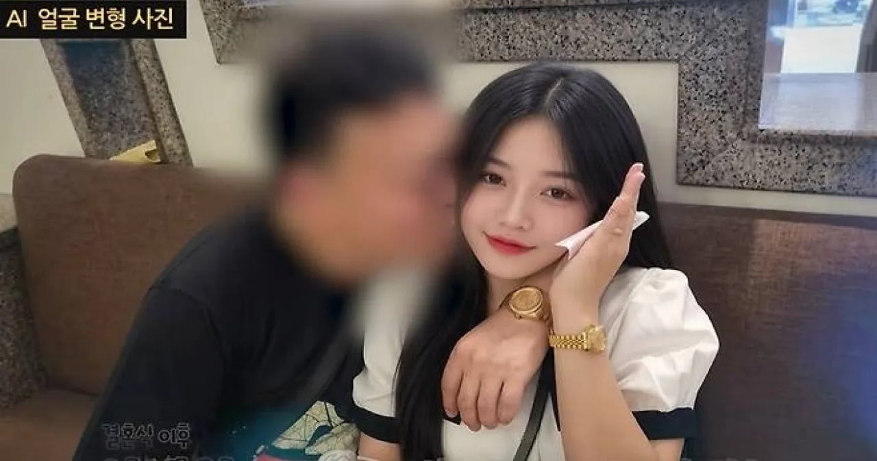 유튜브 ‘투우부부’ 캡처