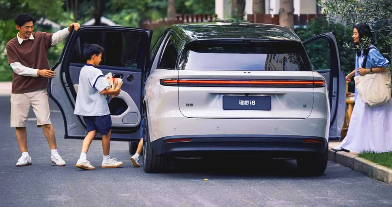 i8 / 리오토
