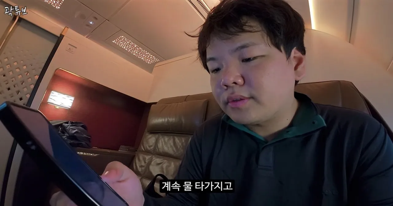 사진=유튜브 ‘곽튜브’ 캡처