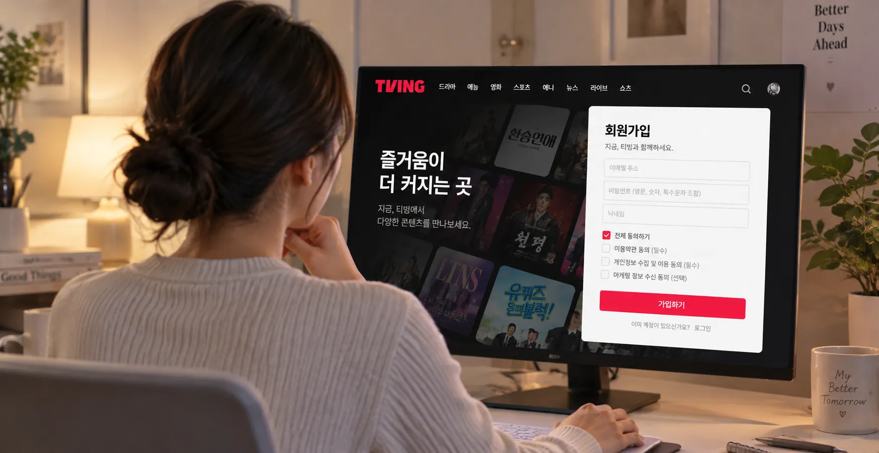 사진=생성형 이미지