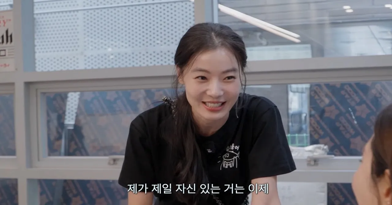 사진=유튜브 ‘한채아’ 캡처