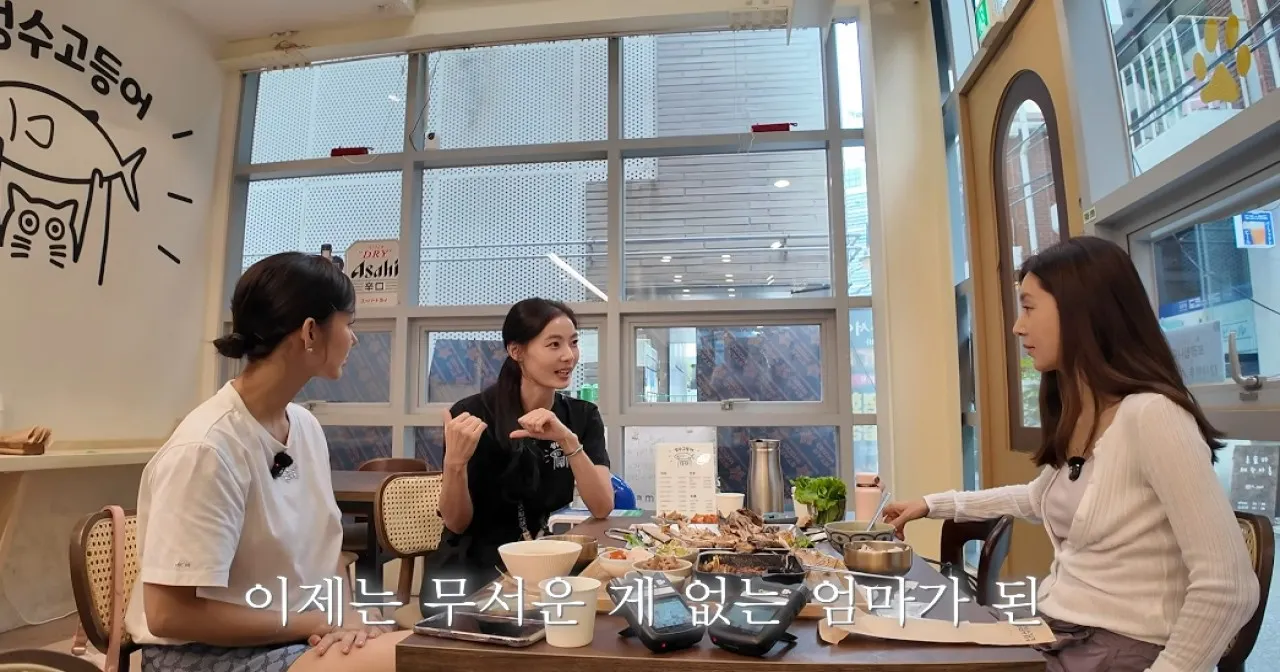 사진=유튜브 ‘한채아’ 캡처