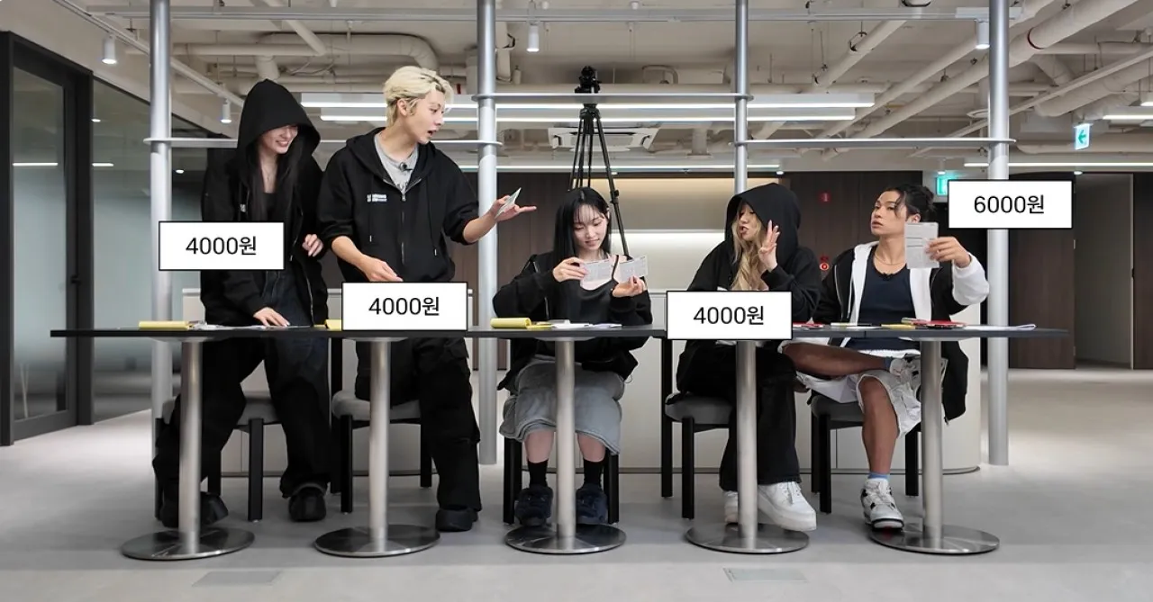 사진=유튜브 ‘ALLDAY PROJECT’ 캡처
