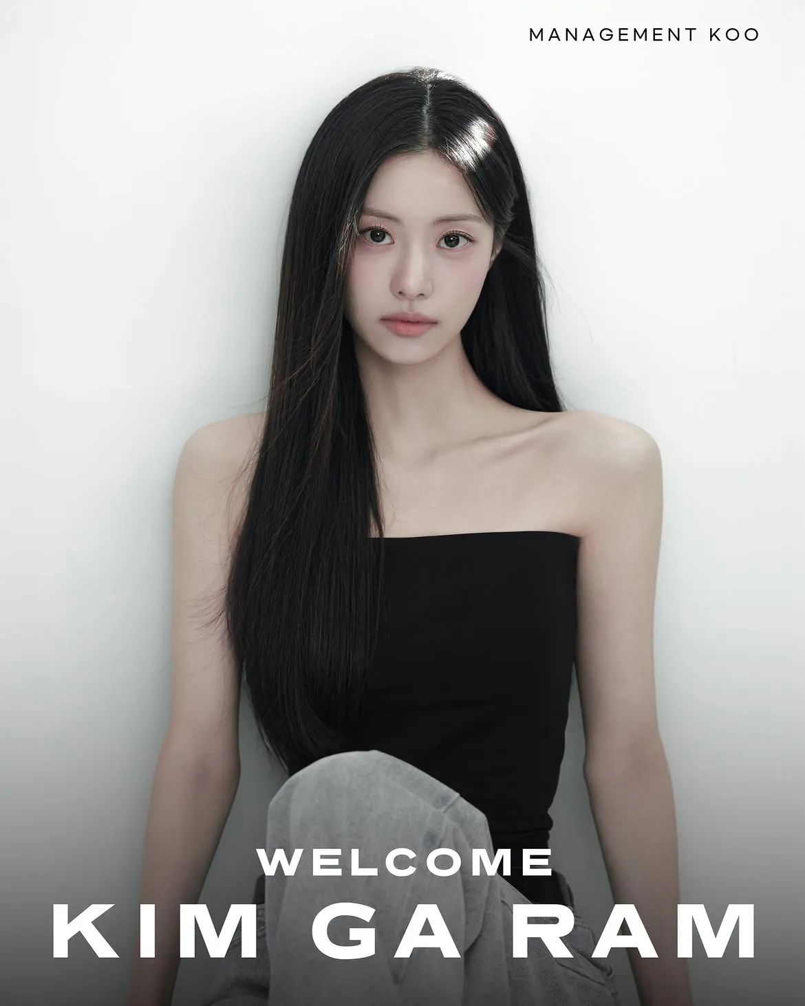 김가람.<br>사진=매니지먼트 구
