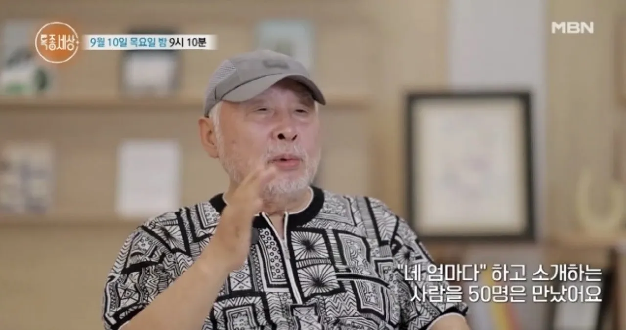 가수 김도향이 오랜 시간 가슴에 묻어뒀던 가족사를 털어놓으며 끝내 눈물을 보였다. MBN ‘특종세상’