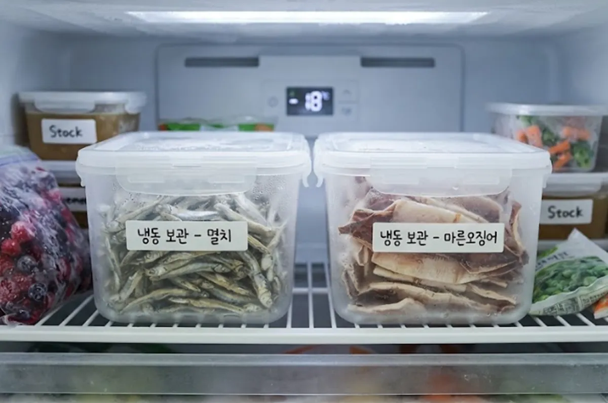 사진 : 견과류 / 생성형 이미지