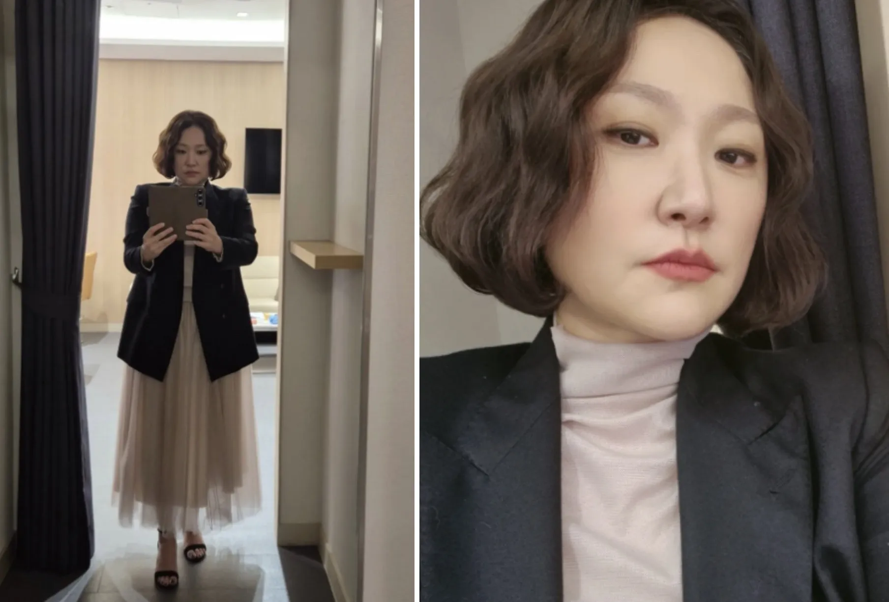 김현숙 인스타그램