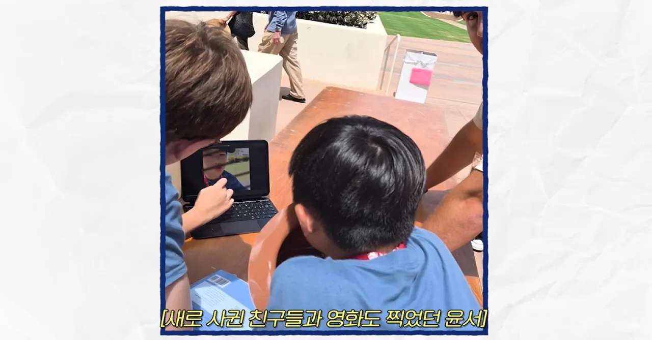 사진=유튜브 ‘워킹맘이현이’ 캡처