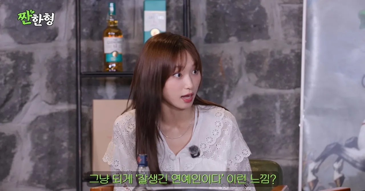 사진=유튜브 ‘짠한형 신동엽’ 캡처