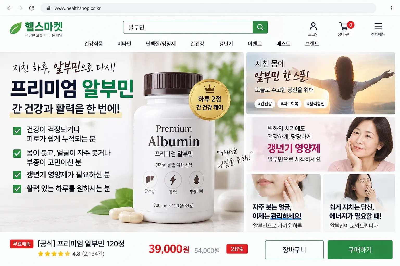 사진=생성형 이미지