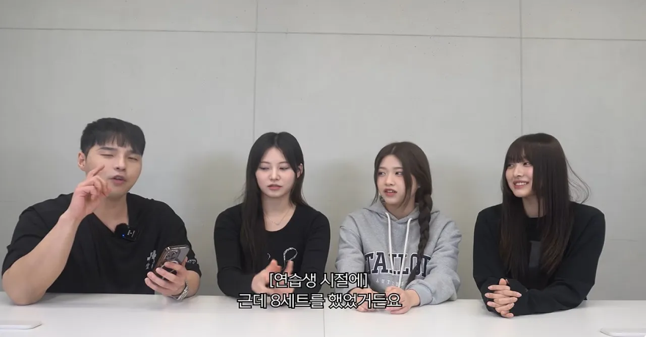 사진=유튜브 ‘뭉트니스’ 캡처
