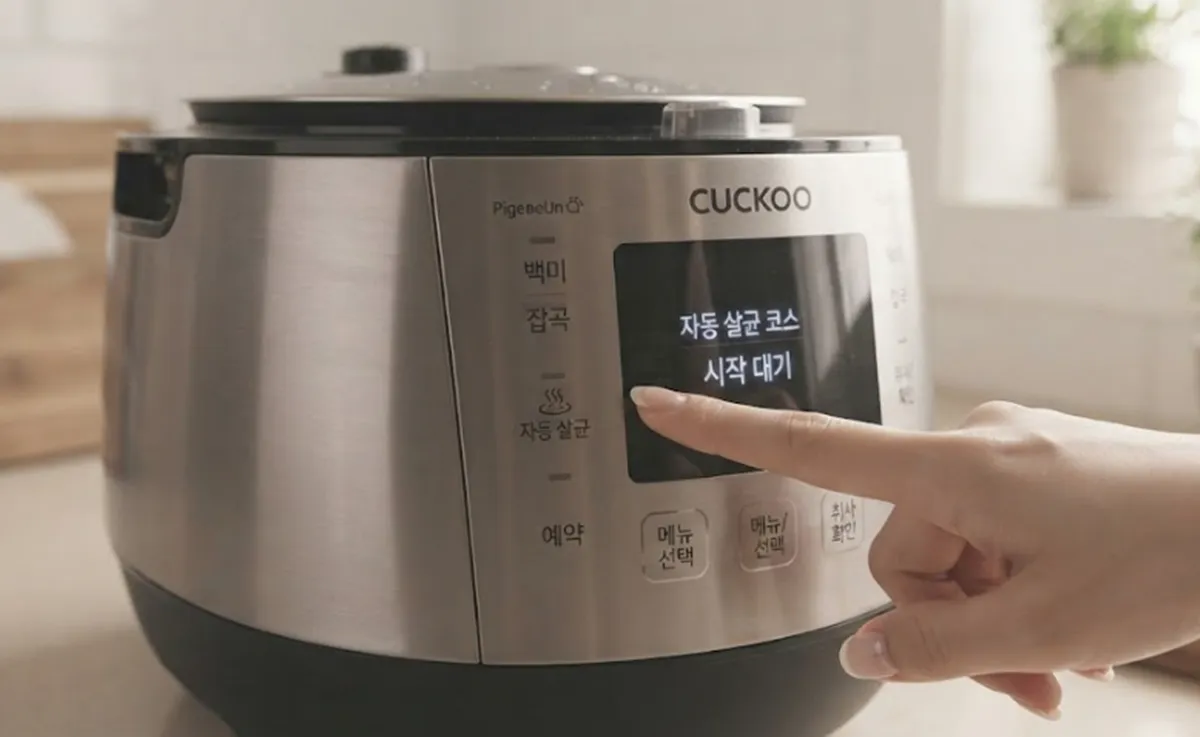 사진 : 밥솥 세척 / 생성형 이미지