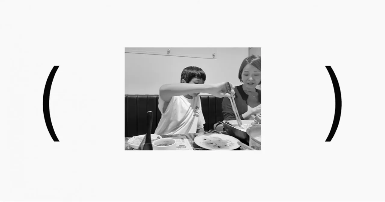 사진=유튜브 ‘꼬끄드 허양임’ 캡처